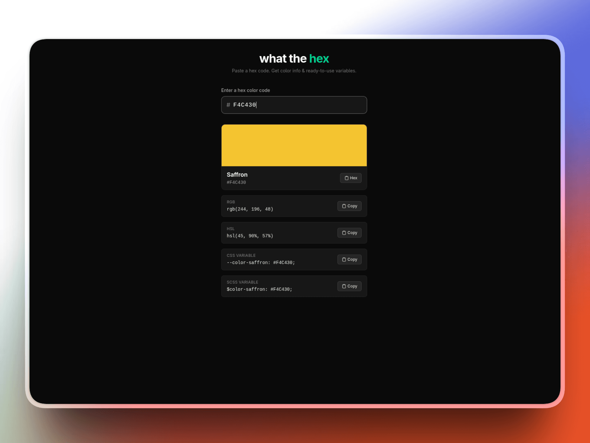 What the hex color lookup tool